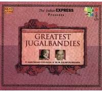 PT HARIPRASAD CHAURASIA & DR M BALAM - GREATEST JUGALBANDIS - PT HARIPRASAD CHAURASIA & DR M BALAM