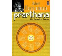 Pt. Hariprasad Chaurasia - Prarthana - The Complete Prayer: Shri Hanuman (Indian Devotional / Prayer / Religious Music / Chants/pandit Hariprasad chaurasiya))