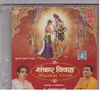 PT JASRAJ - SHANKAR VIVAH