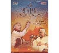 Pt. Jasraj / Smt. Girija Devi: Bhajan DVD