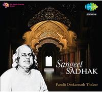 PT OMKARNATH THAKUR - SANGEET SADHAK-PT OMKARNATH THAKUR