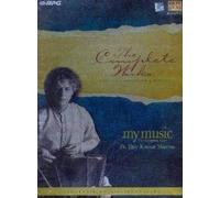 PT SHIV KUMAR SHARMA - MY MUSIC THE GREATEST YEARS - PT SHIV KUMAR SHARMA