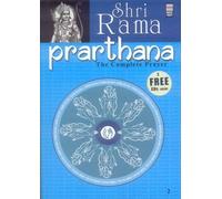 Pt. Shiv Kumar Sharma - Prarthana - The Complete Prayer: Shri Rama (Indian Devotional / Prayer / Religious Music / Chants)