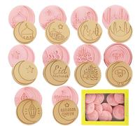 PTaizjjz Eid Mubarak Cookie Cutter Set,10pcs Eid Mubarak Biscuit Cutters,Eid Element Cookie Stamps,for Muslim Eid Party Decoration