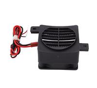 PTC Fan Heater DC12V 50W Constant Temp Heating Insulated Mini Ceramic Air Heater for Small Space