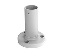 PTZ Camera Ceiling Mount, Ceiling Mount Compatible with PTZ-4818X-IS,PTZ-4518X-IS,PTZ-4820-IZT, PTZ-4833-IZ (Ceiling Mount)