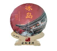 Pu 'er Tea Cake 357g China Yunnan Tea Aged Pu 'er Tea China Characteristic Tea