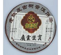 Pu-Erh,2015,廣雲雙寶GYDD,老陳皮古樹 Old Tangerine Peel Ancient Tree,500g,Cooked