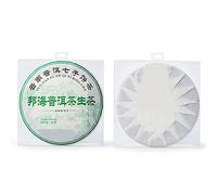 Pu Erh Puerh Tea, Puer, Ancient Tree, Mellow &, Yunnan, 357g for Long Term Shelf Life