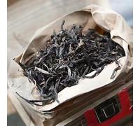 Pu-Erh tea,1997,困鹿山 貢茶Kunlushan Tribute Tea,250g,Raw