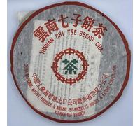 Pu-Erh tea,1998,Hong Kong Customization,勐海茶廠港訂,大葉,傣青8582,357g,Raw