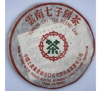Pu-Erh tea,1999,Hong Kong customization Traditional Chinese thick paper 7542,357g,Raw