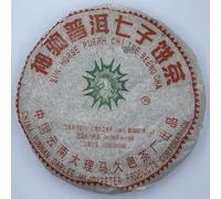 Pu-Erh tea,2001,Ma Jiuyi Divine Horse,357g,Cooked