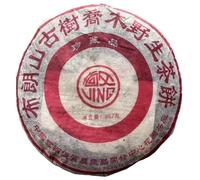 Pu-Erh tea,2002,布朗山喬木野生茶 Brown Mountain Joey Wild Wild Tea,357g,Raw
