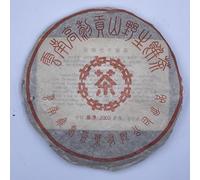 Pu-Erh tea,2002,Yunnan Gaoligong Mountain Wild Cake Tea,357g,Raw