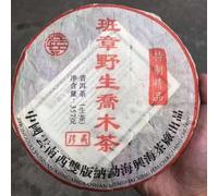 Pu-Erh tea,2003,興海 班章野生喬木茶 Banzhang Wild Arbor Tea,357g,Raw