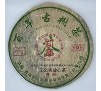 Pu-Erh tea,2004,勐庫百年古樹茶Mengku centuries-old tea,400g,Raw