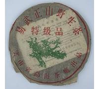 Pu-Erh tea,2005,勐海易武正山野生茶-特級品 Menghai Yiwuzheng Mountain Wild Tea-Superior Grade,357g,Raw