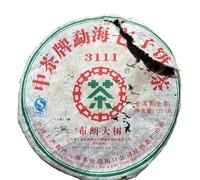 Pu-Erh tea,2006,China Tea,布朗大樹 Brown Tree,357g,Raw
