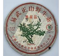 Pu-Erh tea,2006,訂製茶Custom Tea,易武正山野生茶典藏品Yiwuzheng Mountain Wild Tea Collection,380g,Raw