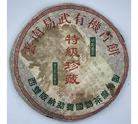 Pu-Erh tea,2006,Xishuangbanna,易武有機青餅 Yiwu Organic Green Cake,380g,Raw