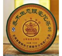 Pu-Erh tea,2007,Bajiaoting,喬木銀毫沱 Qiao Muyin,250g,Raw