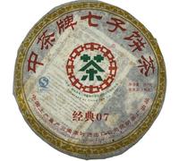 Pu-Erh tea,2007,Custom Tea,中茶牌經典07七子餅茶China Tea Classic 07 Seven Seed Cake Tea,357g,Cooked