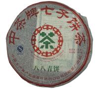 Pu-Erh tea,2007,Custom Tea,中茶牌八八青餅七子餅茶China Tea Ba Ba Green Cake and Seven Cake Tea,357g,Raw
