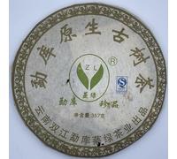 Pu-Erh tea,2007,Mengku Native Ancient Tree Tea Mengku Treasures,357g,Raw