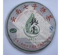 Pu-Erh tea,2008,銀毫 Silver Cents,357g,Raw