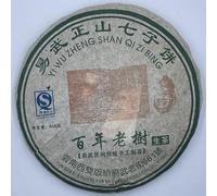 Pu-Erh tea,2008,Yiwu Zhengshan Qizi Cake-100-Year-Old Tree,400g,Raw