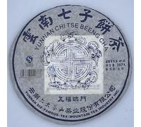 Pu-Erh tea,2011,SIX FAMOUS TEA MOUNTAIN,Five Blessings,357,Raw