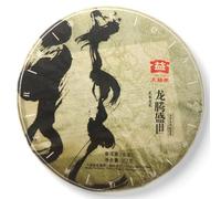 Pu-Erh tea,2012,龍騰盛世Dragon Age,357g,Raw