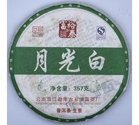 Pu-Erh tea,2013,Fuyutai Moonlight White,357g,Raw