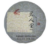 Pu-Erh tea,2013,茗人堂Ming Hall,250g,Raw