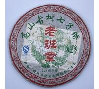 Pu-Erh tea,2013,Xishuangbanna,Lao Ban Zhang-Alpine Ancient Tree Seven Cakes,400g,Raw