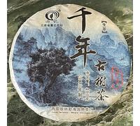 Pu-Erh tea,2013,Xishuangbanna,Thousand-Year-Old Tree Tea,400g,Raw