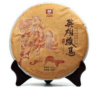 Pu-Erh tea,2014,馬年生肖茶 Year of the Horse Zodiac Tea,357g,Raw