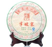 Pu-Erh tea,2014,ChenShenghao,半坡寨 Banpo VillageBada,357g,Raw