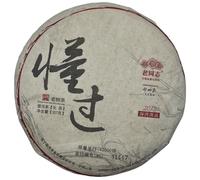 Pu-Erh tea,2015,Old comrade,懂過 Understood,357g,Raw