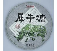 Pu-Erh tea,2015,SHENG JIA YUAN,犀牛塘 Rhino pond,357g,Raw