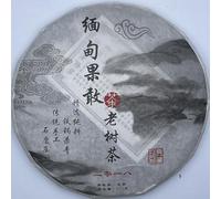 Pu-Erh tea,2018,Myanmar Kokang Old Tree Tea,357g,Raw