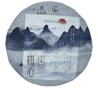 Pu-Erh tea,2020,龍潤,初心(皇家寨古樹茶) Beginning Heart (Royal Village Ancient Tree Tea),357g,Raw