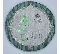 Pu-Erh tea,2020,Keyixing,杰一口 Take a bite,357g,Raw