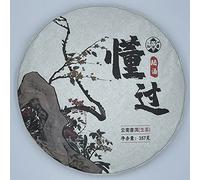 Pu-Erh tea,2020,Lu Tang,懂過古樹 know The Ancient Tree,357g,Raw