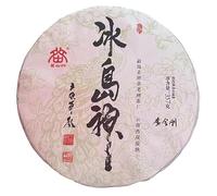 Pu-Erh tea,2021,冰島神 Icelandic God,357g,Raw