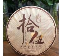 Pu-Erh tea,2021,Dovji,15th anniversary commemo ive cake,400g,Raw