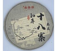 Pu-Erh tea,2021,SHENG JIA YUAN,Eighteen Villages of Mengku -Dong Lai,357g,Raw