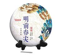 Pu-Erh tea,2023,易武,明前春尖,Yi Wu,Ming Qian Chunjian,357g,Raw