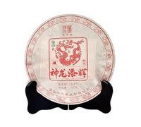 Pu-Erh tea,2024,ChenShenghao,神龍添輝 Year of the Dragon Zodiac Tea,357g,Raw